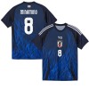 Maillot de Supporter Japon Minamino 8 Domicile 2024-25 Pour Homme